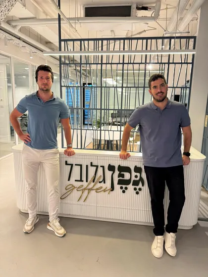 גפן גלובל: מודל השקעה ישראלי בנדל"ן ביוון