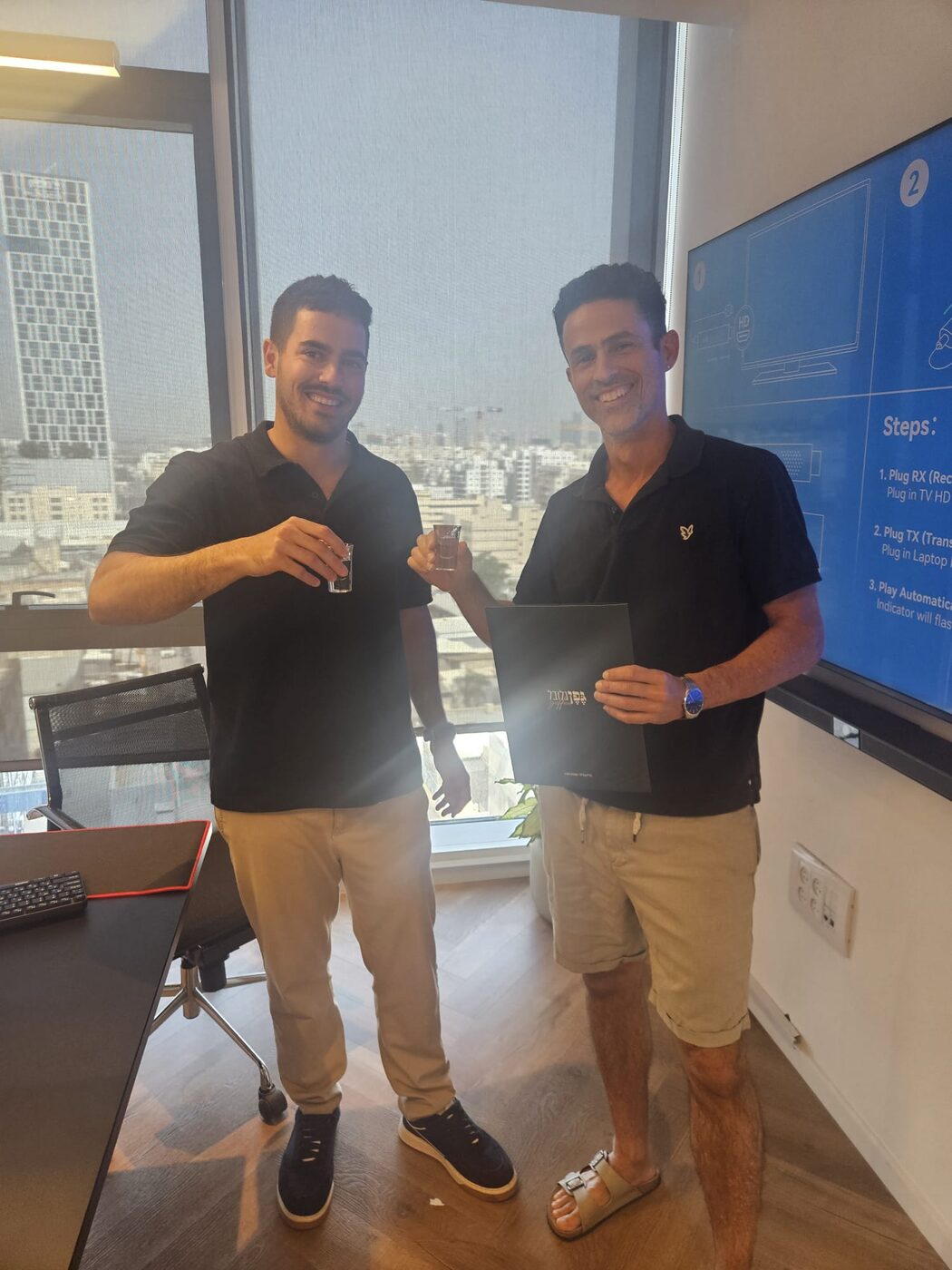 רגע חתימה 21