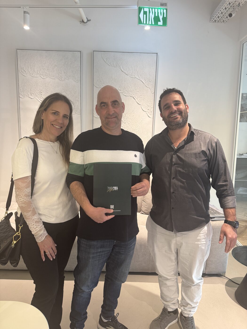 רגע חתימה 22