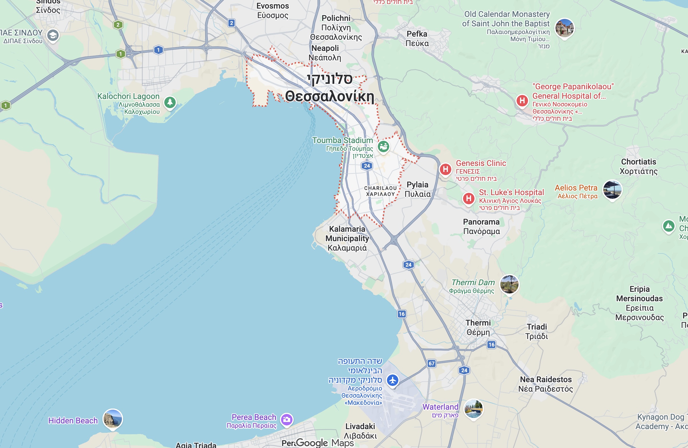 סלוניקי מהאוויר — צפון יוון