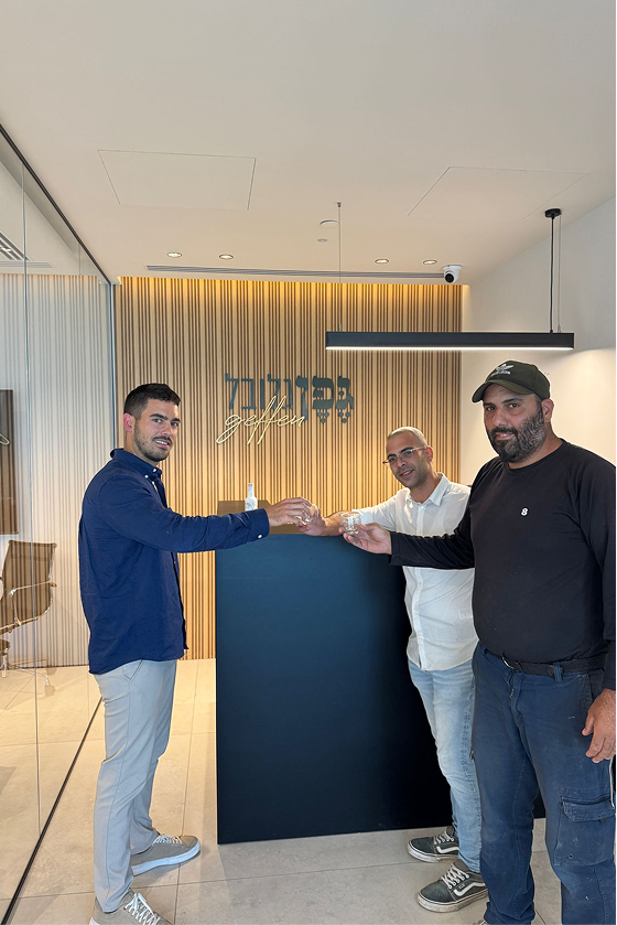 לקוח