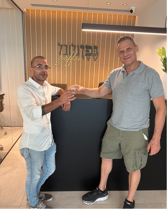 לקוח